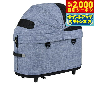 �y�ő�2000�~OFF�N�[�|���I���X���|�C���g�ő�54�{�I�{������I�z�G�A�o�M�[ �t�H�[ �y�b�g �h�[��3 �R�b�g�P�� AIRBUGGY FOR PET DOME3 COT XL �������W�f�j�� �I�v�V���� �y�b�g�J�[�g �y�b�g�o�M�[ 