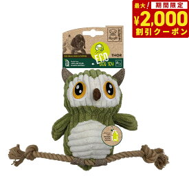 【2000円OFFクーポン！＆店内ポイント最大66倍！本日限定！】M-PETS エムペッツ ECOドッグトイ フクロウのソー