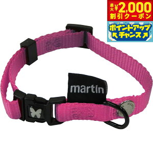 �y�ő�2000�~OFF�N�[�|���I���X���|�C���g�ő�54�{�I�{������I�z�}�[�e�B�� �Z���[ MARTIN SELLIER �i�C�����J���[ XS ���[�Y
