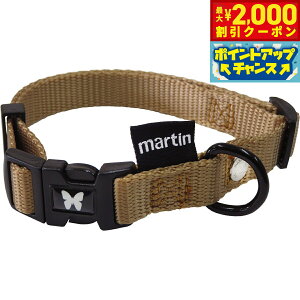 �y�ő�2000�~OFF�N�[�|���I���X���|�C���g�ő�54�{�I�{������I�z�}�[�e�B�� �Z���[ MARTIN SELLIER �i�C�����J���[ S �S�[���h