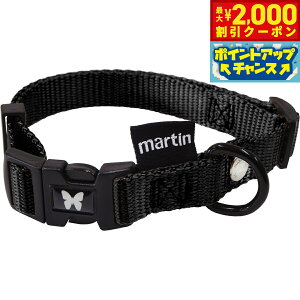 �y�ő�2000�~OFF�N�[�|���I���X���|�C���g�ő�54�{�I�{������I�z�}�[�e�B�� �Z���[ MARTIN SELLIER �i�C�����J���[ S �u���b�N