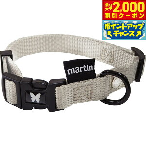 �y�ő�2000�~OFF�N�[�|���I���X���|�C���g�ő�54�{�I�{������I�z�}�[�e�B�� �Z���[ MARTIN SELLIER �i�C�����J���[ S �V���o�[