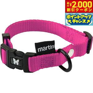 �y�ő�2000�~OFF�N�[�|���I���X���|�C���g�ő�54�{�I�{������I�z�}�[�e�B�� �Z���[ MARTIN SELLIER �i�C�����J���[ S ���[�Y