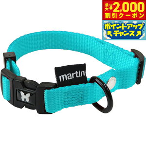 �y�ő�2000�~OFF�N�[�|���I���X���|�C���g�ő�54�{�I�{������I�z�}�[�e�B�� �Z���[ MARTIN SELLIER �i�C�����J���[ S �^�[�R�C�Y