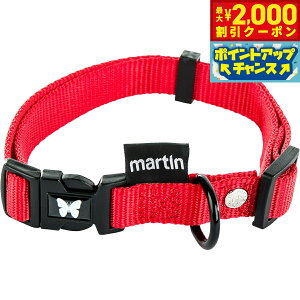 �y�ő�2000�~OFF�N�[�|���I���X���|�C���g�ő�54�{�I�{������I�z�}�[�e�B�� �Z���[ MARTIN SELLIER �i�C�����J���[ M ���b�h