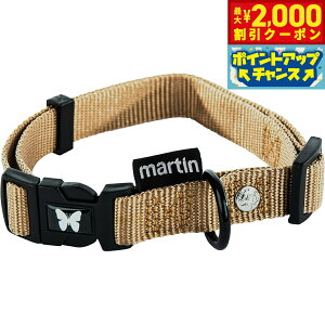 �y�ő�2000�~OFF�N�[�|���I���X���|�C���g�ő�54�{�I�{������I�z�}�[�e�B�� �Z���[ MARTIN SELLIER �i�C�����J���[ M �S�[���h