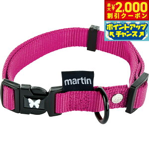 �y�ő�2000�~OFF�N�[�|���I���X���|�C���g�ő�54�{�I�{������I�z�}�[�e�B�� �Z���[ MARTIN SELLIER �i�C�����J���[ M ���[�Y