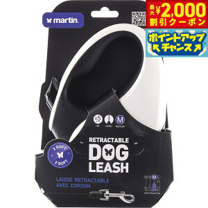 �y�ő�2000�~OFF�N�[�|���I���X���|�C���g�ő�54�{�I�{������I�z�}�[�e�B�� �Z���[ MARTIN SELLIER ���g���N�^�u�����[�h �R�[�h 5m M �z���C�g