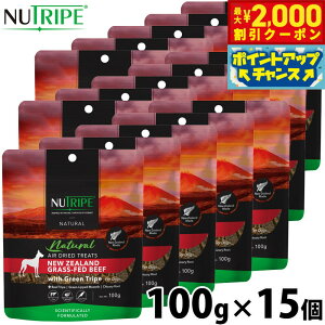 �y�ő�2000�~OFF�N�[�|���I���X���|�C���g�ő�54�{�I�{������I�z�j���[�g���C�v NUTRIPE �i�`������ �G�A�[�h���C �g���[�c �r�[�twith�O���[���g���C�v 100g×15�� ���Y�� �O���C���t���[ �O���e