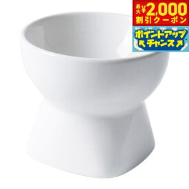【最大2000円OFFクーポン！＆店内ポイント最大54倍！本日限定！】Petifam ペティファーム 脚付フードボウル ホワイト
