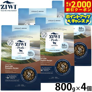 �y�ő�2000�~OFF�N�[�|���I���X���|�C���g�ő�52�{�I�{������I�z�W�E�B ZIWI �X�`�[�����h���C �h�b�O�t�[�h �r�[�twith�p���v�L�����V�s 800g×4�Z�b�g ���Y�� �S�N�� �S����