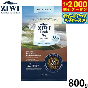 �y�ő�2000�~OFF�N�[�|���I���X���|�C���g�ő�52�{�I�{������I�z�W�E�B ZIWI �X�`�[�����h���C �h�b�O�t�[�h �r�[�twith�p���v�L�����V�s 800g ���Y�� �S�N�� �S����