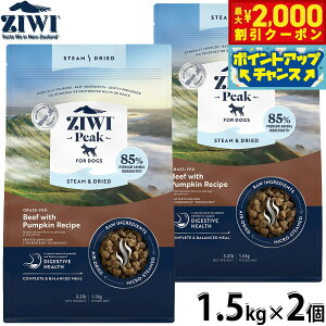 �y�ő�2000�~OFF�N�[�|���I���X���|�C���g�ő�52�{�I�{������I�z�W�E�B ZIWI �X�`�[�����h���C �h�b�O�t�[�h �r�[�twith�p���v�L�����V�s 1.5kg×2�Z�b�g ���Y�� �S�N�� �S����