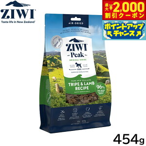 �y�ő�2000�~OFF�N�[�|���I���X���|�C���g�ő�52�{�I�{������I�z�W�E�B ZIWI �G�A�h���C �h�b�O�t�[�h �g���C�v������ 454g�y���������z ���K�i ���Y�� �W�E�B�s�[�N
