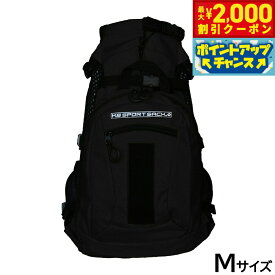 【2000円OFFクーポン！＆店内ポイント最大53倍！マラソン限定！】GEWALK（ジウォーク） K9 スポーツサック プラス 2 M ブラック【送料無料】 ペット用リュックサック キャリーバッグ 犬 猫