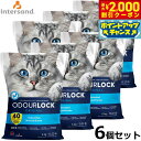 【2000円OFFクーポン！＆店内ポイント最大58倍！本日限定！】オードロック 6kg×6袋/6個セット 猫 猫砂 鉱物系（ベントナイト） トイレ