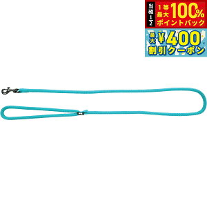 �y8/1����I���I�ōő�1000pt�o�b�N���ő�400�~OFF�N�[�|���z�}�[�e�B�� �Z���[ MARTIN SELLIER �i�C�������E���h���[�h 9mm/120cm �^�[�R�C�Y