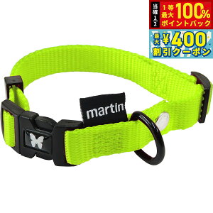 �y8/1����I���I�ōő�1000pt�o�b�N���ő�400�~OFF�N�[�|���z�}�[�e�B�� �Z���[ MARTIN SELLIER �i�C�����J���[ S ���C���C�G���[