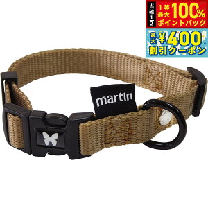 �y8/1����I���I�ōő�1000pt�o�b�N���ő�400�~OFF�N�[�|���z�}�[�e�B�� �Z���[ MARTIN SELLIER �i�C�����J���[ S �S�[���h