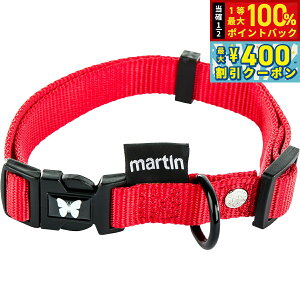 �y8/1����I���I�ōő�1000pt�o�b�N���ő�400�~OFF�N�[�|���z�}�[�e�B�� �Z���[ MARTIN SELLIER �i�C�����J���[ M ���b�h
