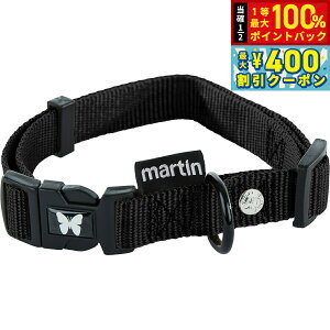 �y8/1����I���I�ōő�1000pt�o�b�N���ő�400�~OFF�N�[�|���z�}�[�e�B�� �Z���[ MARTIN SELLIER �i�C�����J���[ M �u���b�N