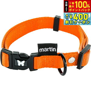 �y8/1����I���I�ōő�1000pt�o�b�N���ő�400�~OFF�N�[�|���z�}�[�e�B�� �Z���[ MARTIN SELLIER �i�C�����J���[ M �I�����W