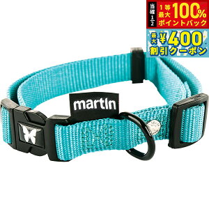 �y8/1����I���I�ōő�1000pt�o�b�N���ő�400�~OFF�N�[�|���z�}�[�e�B�� �Z���[ MARTIN SELLIER �i�C�����J���[ M �^�[�R�C�Y
