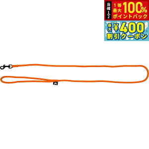 �y8/1����I���I�ōő�1000pt�o�b�N���ő�400�~OFF�N�[�|���z�}�[�e�B�� �Z���[ MARTIN SELLIER �i�C�������E���h���[�h 6mm/120cm �I�����W
