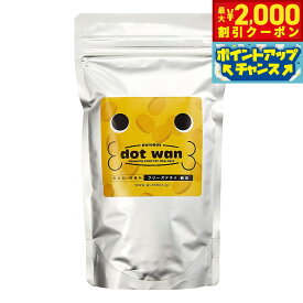 【2000円OFFクーポン！＆店内ポイント最大59倍！本日限定！】ドットわん フリーズドライ 納豆 120g 犬 おやつ 無添加 国産 トッピング ふりかけ