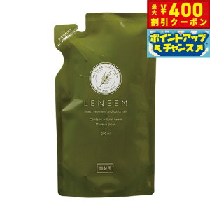 y400~OFFN[|IGg[Ń|Cg+9.5{I{Izj[ VRAGLX100 悯Xv[ lߑւ 200ml j[GLX  h