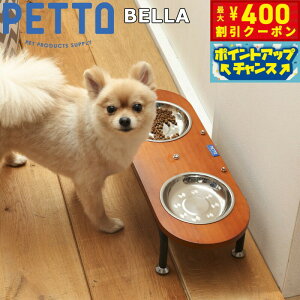 PETTOiybggjBELLAixjt[hX^hZbg uE ։Ƌ t[he[u t[h{E ybg  L t[h{EX^h  rt