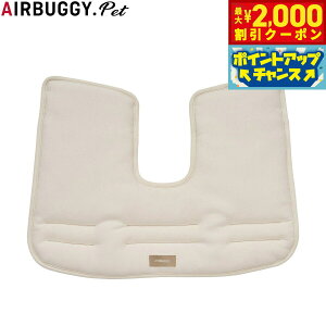 y2000~OFFN[|IGg[Ń|Cg+21.5{I{IzGAoM[ tH[ ybg AIRBUGGY FOR PET h[3/EBYX R[i[NbV Rbg AC{[ ybgoM[  L