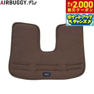 y2000~OFFN[|IGg[Ń|Cg+21.5{I{IzGAoM[ tH[ ybg AIRBUGGY FOR PET h[3/EBYX R[i[NbV Rbg `RuE ybgoM[  L