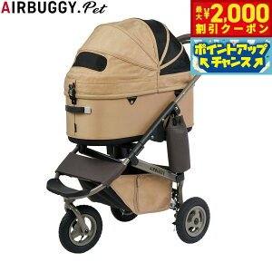 y2000~OFFN[|IGg[Ń|Cg+21.5{I{IzGAoM[ tH[ ybg AIRBUGGY FOR PET ybgJ[g h[3 v~A Zbg [W V[hx[W ybgoM[  L