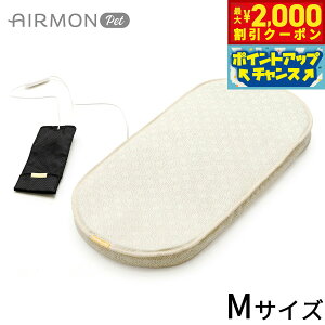y2000~OFFN[|IGg[Ń|Cg+21.5{I{IzGAybg AIRMON Pet ybgJ[gp^N[}bg M N[AC{[  N[ M΍ GAoM[ h[
