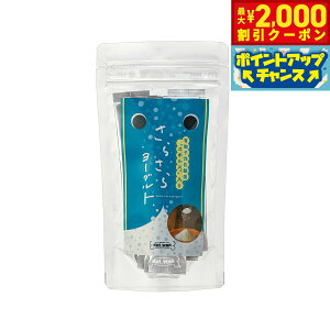 y2000~OFFN[|IGg[Ń|Cg+21.5{I{Izhbg 炳烈[Og 10gi1g×10jY  ӂ肩 gbsO