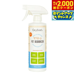 y2000~OFFN[|IGg[Ń|Cg+21.5{I{IzOxyfresh ILVtbV ybgfIhCU[ 473ml