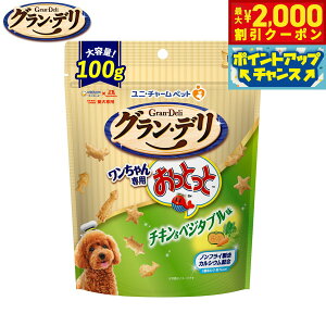 y2000~OFFN[|IGg[Ń|Cg+21.5{I{Izj `[ O f p pƂ `LxW^u 100g