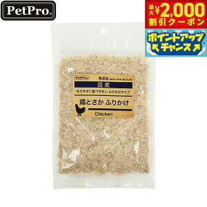y2000~OFFN[|IGg[Ń|Cg+21.5{I{Izybgv Y Y{Ƃӂ肩 p 40g