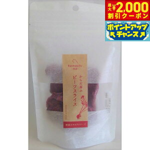 y2000~OFFN[|IGg[Ń|Cg+21.5{I{Izkomachi-na-i܂ȁj ؂̃`J 炾 r[c炢 15g Y g[c