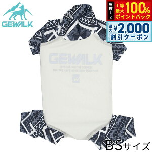 �y�ő�2000�~OFF�N�[�|���I���X���|�C���g�ő�52�{�I�{������I�z�W�E�H�[�N GEWALK 550�}�C�i�X �t���[�W���O �����p�[�X BS �l�C�r�[ �ėp �⊴ �M���Ǒ΍�