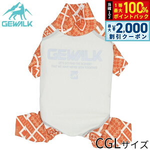 �y�ő�2000�~OFF�N�[�|���I���X���|�C���g�ő�52�{�I�{������I�z�W�E�H�[�N GEWALK 550�}�C�i�X �t���[�W���O �����p�[�X CGL �I�����W �ėp �⊴ �M���Ǒ΍�