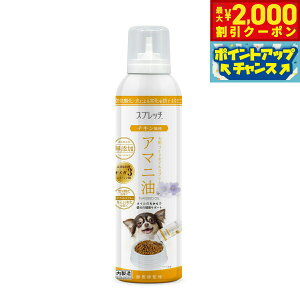 y2000~OFFN[|IGg[Ń|Cg+21.5{I{IzXvb` p A}ji`Lj 150ml Tvg K{b_ IK3 -m_ _h~{g Y