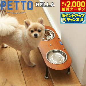 PETTOiybggjBELLAixjt[hX^hZbg uE ։Ƌ t[he[u t[h{E ybg  L t[h{EX^h  rt