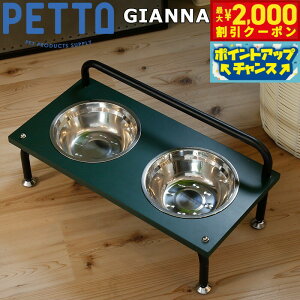 PETTOiybggjGIANNAiWFijt[hX^hZbg O[ ։Ƌ t[he[u t[h{E ybg  L t[h{EX^h  rt