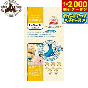 y2000~OFFN[|IGg[Ń|Cg+21.5{I{Izo[hpubN p ʂ҂` YsA PureValue5 iselect {`[Y/{[Og 13g×4{ Y  