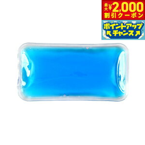 y2000~OFFN[|IGg[Ń|Cg+21.5{I{Iz\O SOLGRA N[lbNo_i ۗ u[ M΍