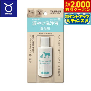 y2000~OFFN[|IGg[Ń|Cg+21.5{I{Izg[X ܂₯t їp 25ml