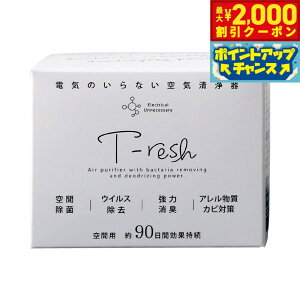 y2000~OFFN[|IGg[Ń|Cg+21.5{I{IzT-resh _f ԗp