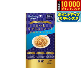【9/15限定！抽選で最大1万ポイントバック】ペッツルート もっとやさしいフード 白身魚＆ポテト 100g